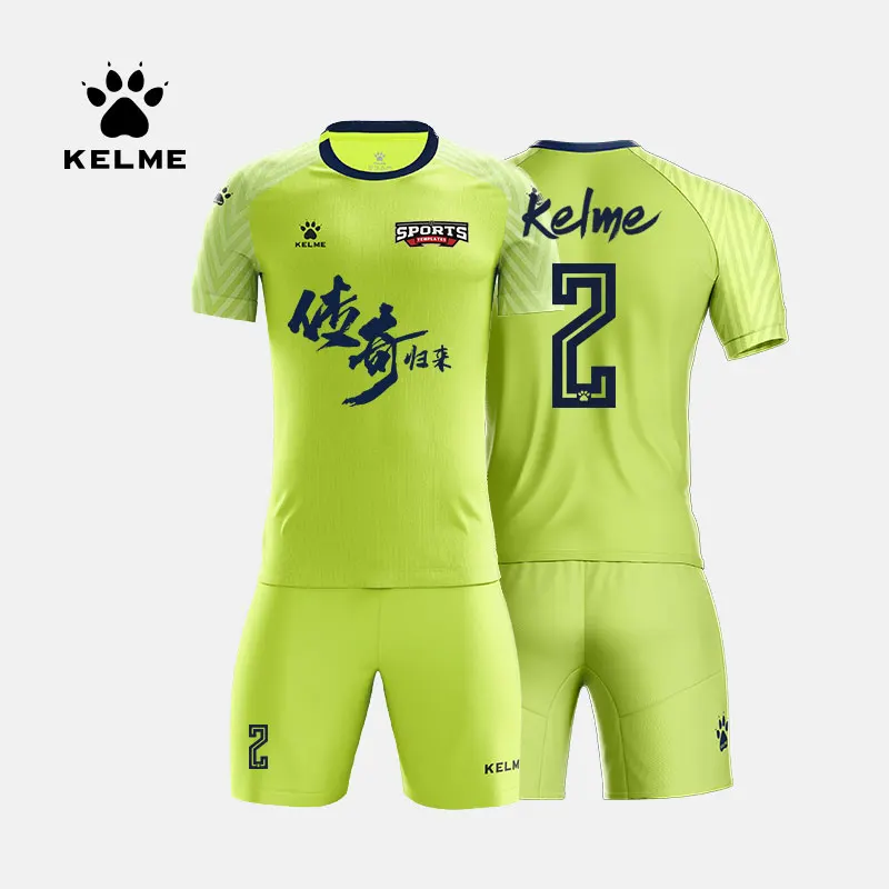 Мужская футбольная форма KELME на заказ футбольные майки мужской спортивный костюм