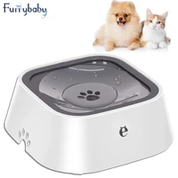 1 5l dog water bowl machine carried floating bowl cat water bowl slow water feeder dispenser anti overflow pet ship in 24 hours