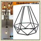 Винтажный металлический каркас, промышленный подвесной светильник с проволочной рамой, потолочный светильник-ЛОФТ, абажур для дома, абажур для лампы, Алмазный светильник, аксессуар для украшения