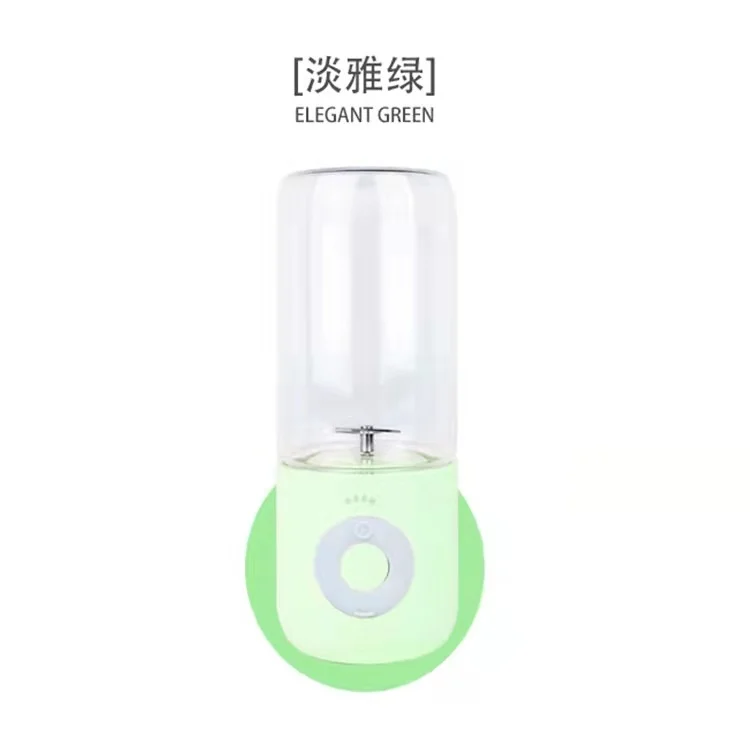 

New mini Juicer home juice cup USB rechargeable portable electric juicer cup
