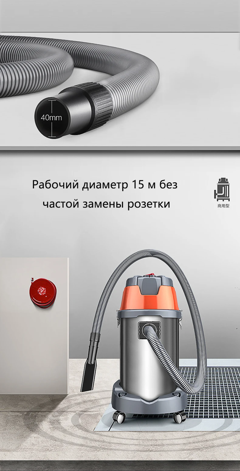 JIE NUO пылесос автомобильный с большим всасыванием высоковольтное реле коммерческий автомойка магазин влажный и сухой пылесос