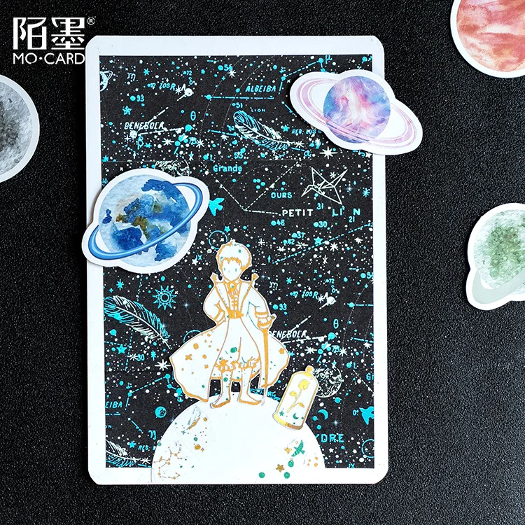 45 шт./кор. № 32 наклейка планета s Дневник Журнал канцелярские принадлежности