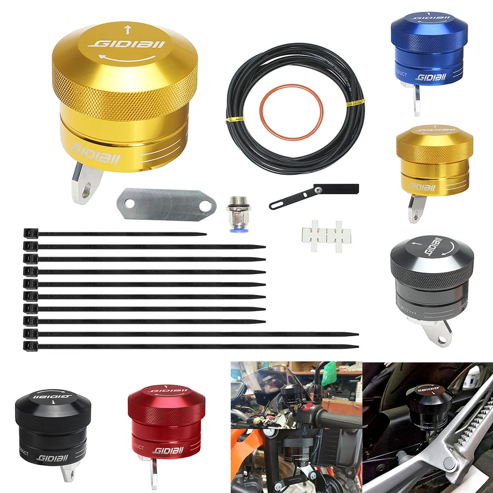 Смазка или смазка для мотоцикла набор обслуживания цепной смазки универсальная