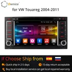 Ownice C500 Android 6.0 4G SIM LTE 2G RAM Car DVD GPS Radio for Volkswagen Touareg T5 Transporter Multivan 2004-2011 Stereo