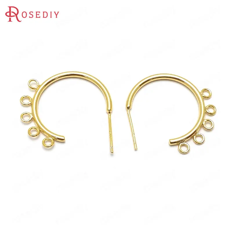 Серьги-гвоздики с 5 отверстиями для подвешивания из латуни 24 х20 мм К 6 шт. |