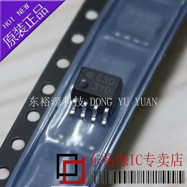 

Free shipping HCPL-0630 HCPL0630 630 SOP 10PCS