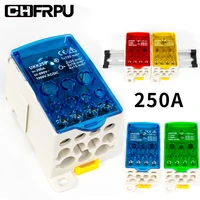 ukk 250a one in multiple out distribution box din rail terminal blocks universal wire connector junction box waterproof