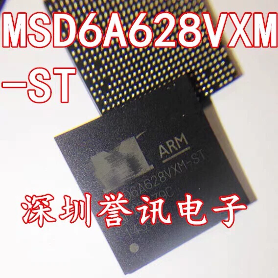

2 шт. ~ 10 шт./лот MSD6A628VXM-ST BGA новый оригинальный