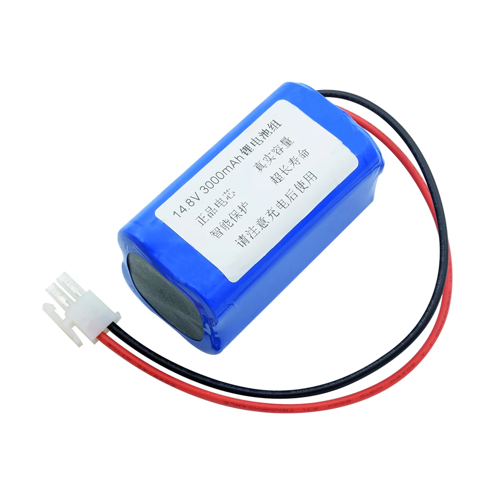 

2PCS 14.8V YCDC 18650 Battery Pack 3000mAh (1pcs 18650 Lithium Li Ion Batteries) With XH/5557 2Pin Plugs For DIY Power Bank RC