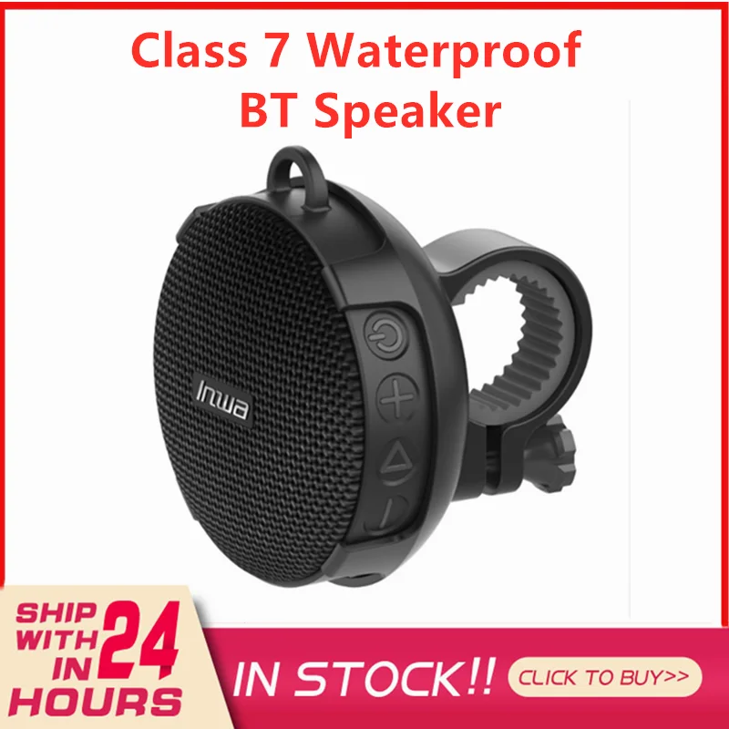 Мини-динамик s стерео с глубокими басами для езды на велосипеде открытом воздухе