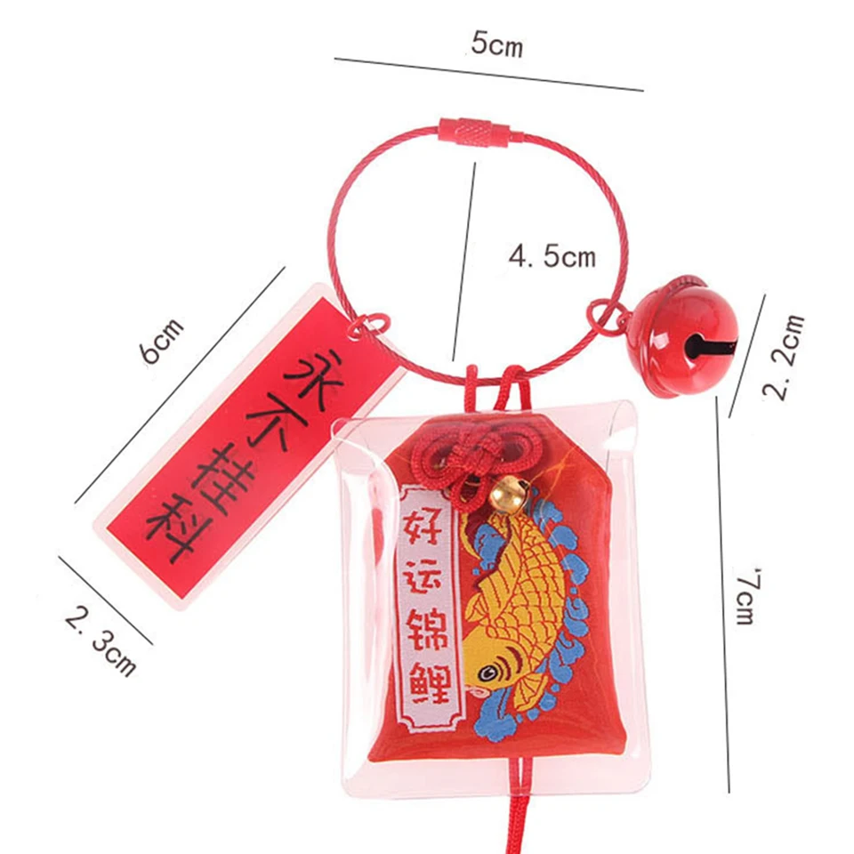 Японский новый безопасный брелок Omamori Pray для здоровья шнурок одежды сумки