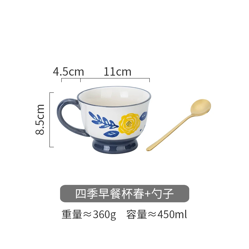 

Travel Ceramic Outdoor Coffee Mug Cup Vintage Milk Travel Coffee Mug Breakfast Office Canecas Cafe Criativas Cups And Mugs