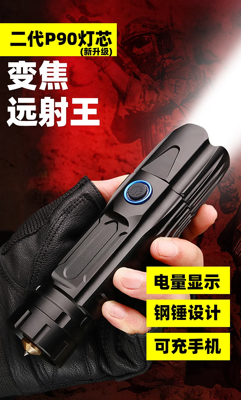 Billig Leistungsstarke Camping Taschenlampe Sicherheit Olight Aufladbare Taschenlampe Außen Beleuchtung Mini Lanterna Zaklamp Camping Ausrüstung