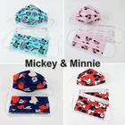 50 шт., модная маска для лица с принтом Минни