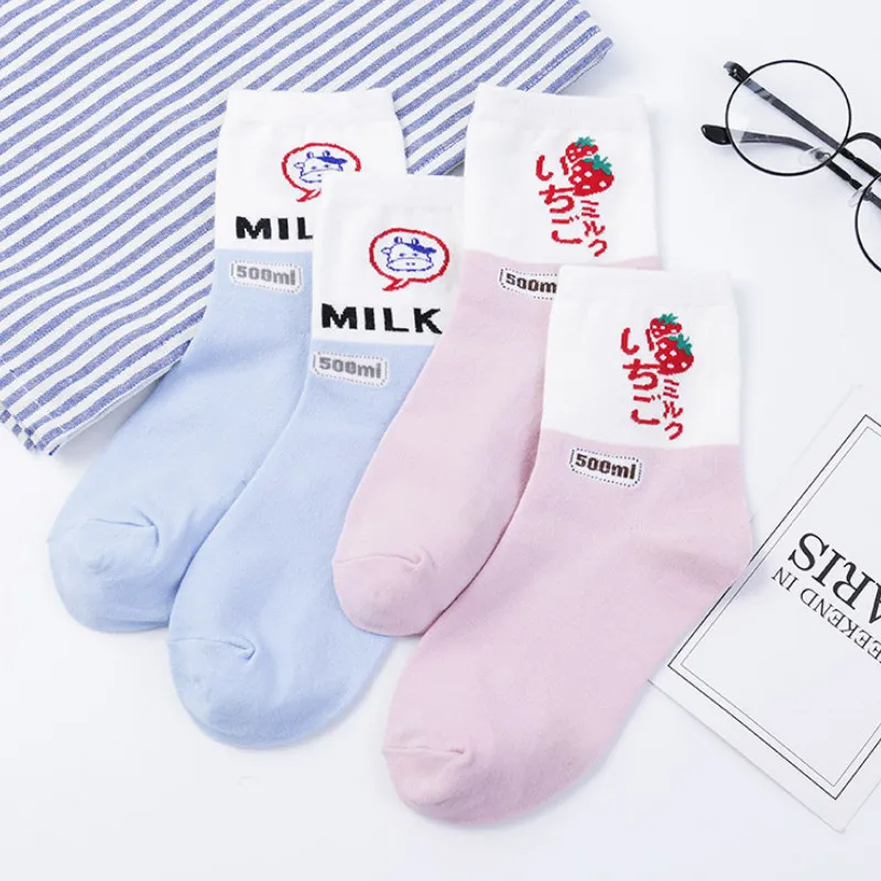 Носки женские розовые с фруктами клубникой молоком в японском и корейском стиле