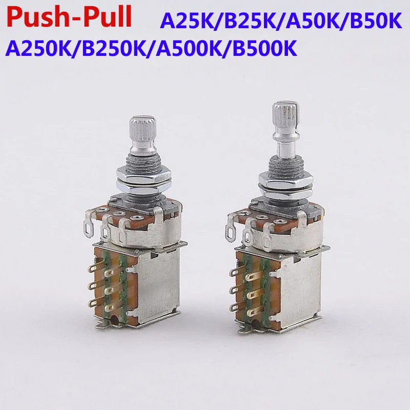 1 шт. потенциометр для электрогитары 25K/B50K/250K/500K|push pull|for electric guitarpush pull potentiometer |
