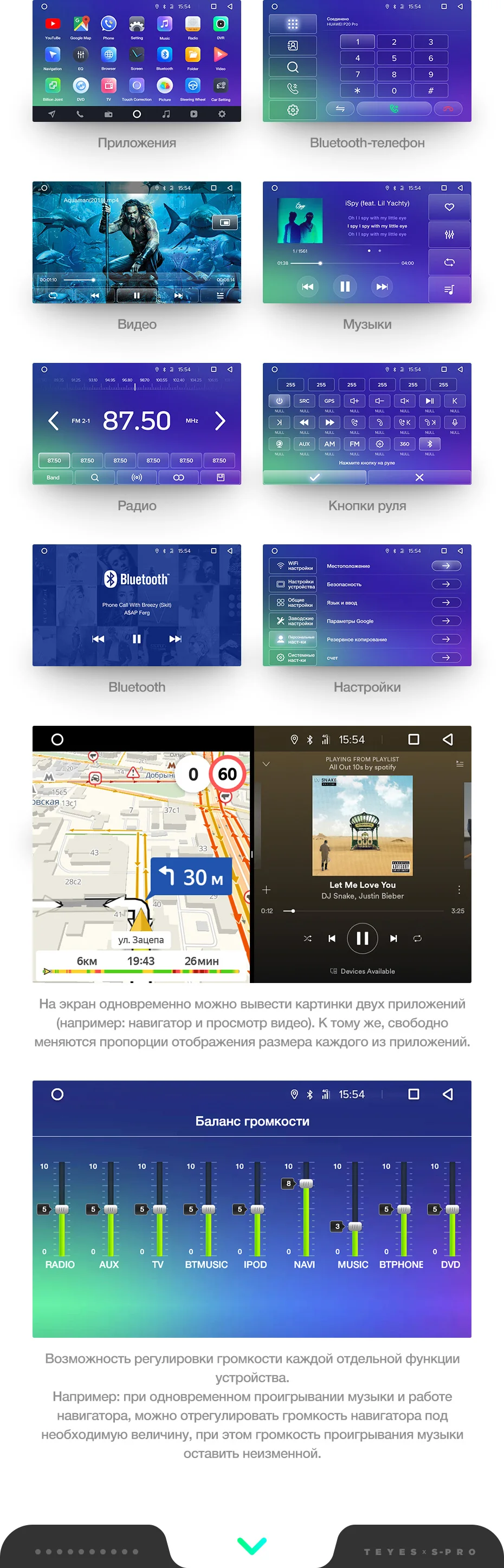 TEYES SPRO Штатное Головное устройство For Nissan X-trail 2013- GPS Android 8.1 aвтомагнитола магнитола автомагнитолы Андроид для Ниссан Х-Трейл 3 T32 T31 аксессуары штатная магнитола автомобильная мультимедиа