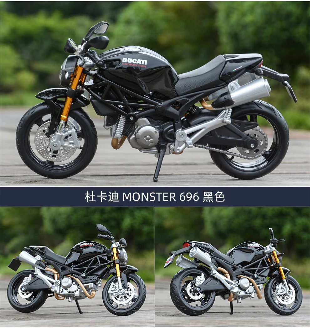 Maisto 1:12 Ducati Monster 696 красный Литой Сплав модель мотоцикла Игрушка