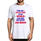 В этом мире есть три бесполезных вещи, Джо биден, 100% хлопок, летняя мужская новинка, футболка большого размера, Женская Повседневная футболка, подарок
