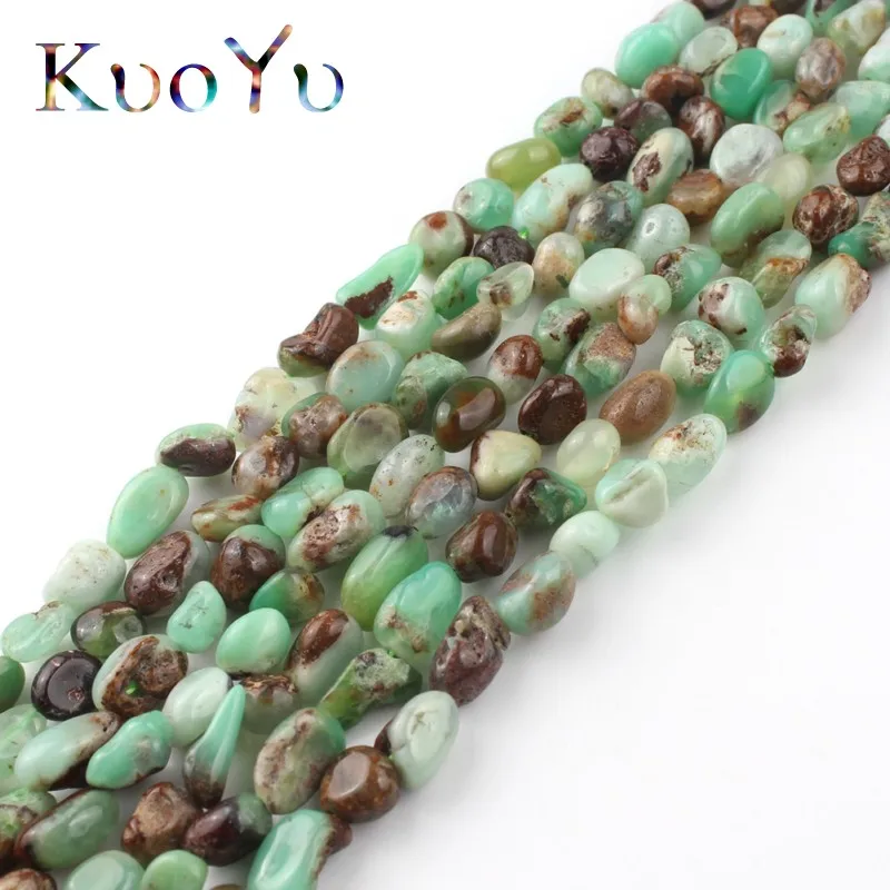 Бусины из искусственного камня 5-7 мм | Украшения и аксессуары