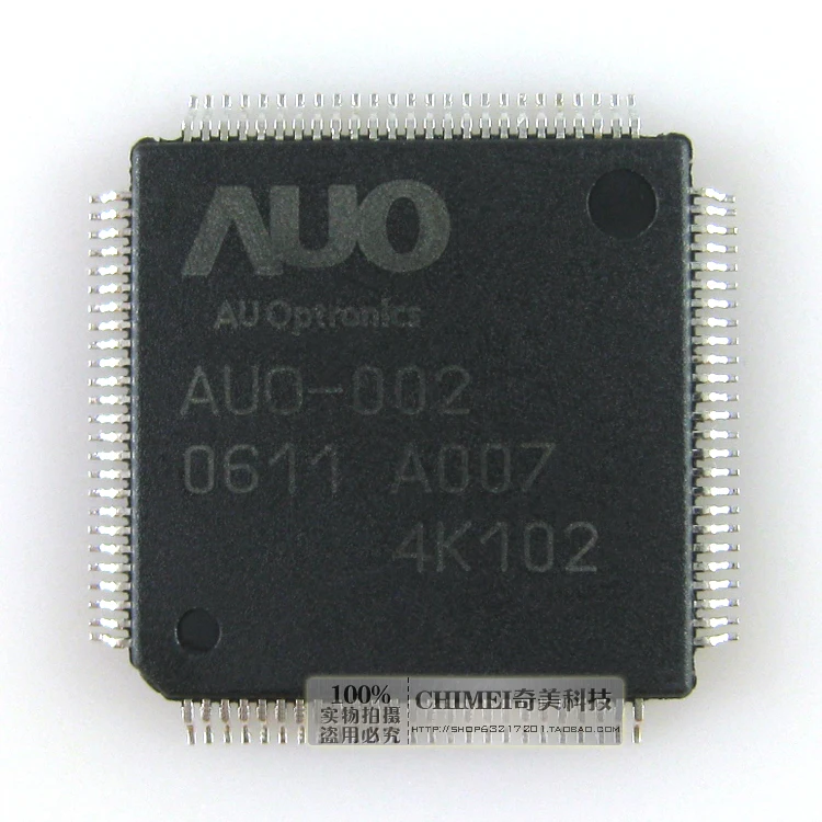 

Free Delivery. AUO - 002 LCD IC chips, digital accessories