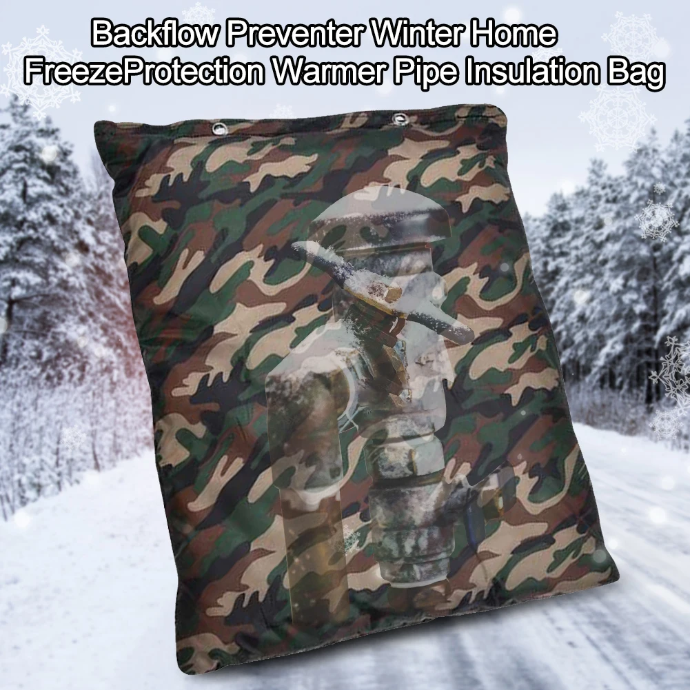 Водонепроницаемый чехол для дома с защитой от замерзания наружного орошения