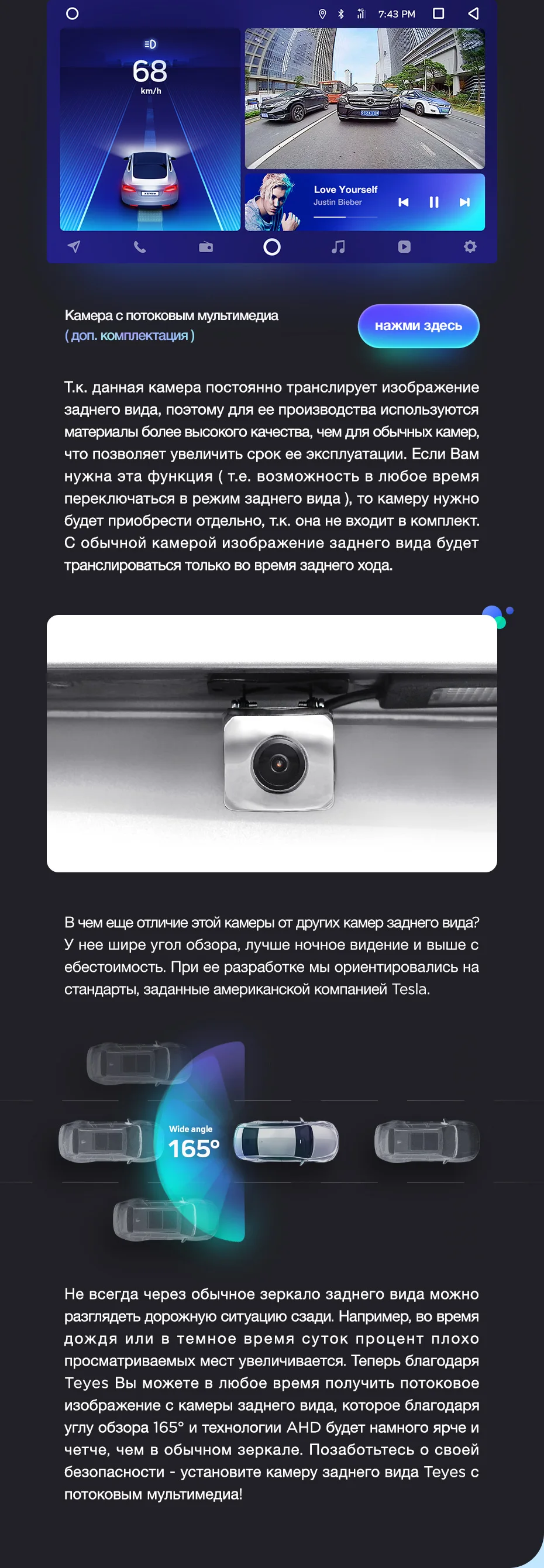 TEYES CC2 Штатная магнитола для Хендай Соната 7 Hyundai Sonata 7 LF Android 8.1, до 8-ЯДЕР, до 4+ 64ГБ 32EQ+ DSP 2DIN автомагнитола 2 DIN DVD GPS мультимедиа автомобиля головное устройство