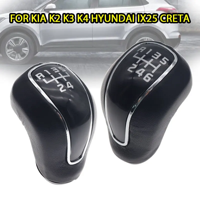

Ручной фонарь для Kia K2 K3 K4 Sportage Hyundai IX25 Forte Creta 5/6-2015 2012