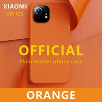%e3%80%90orange%e3%80%91applicable to xiaomi 11 mobile phone case 9 pro10pro plain leather grain shell double color stick leather case