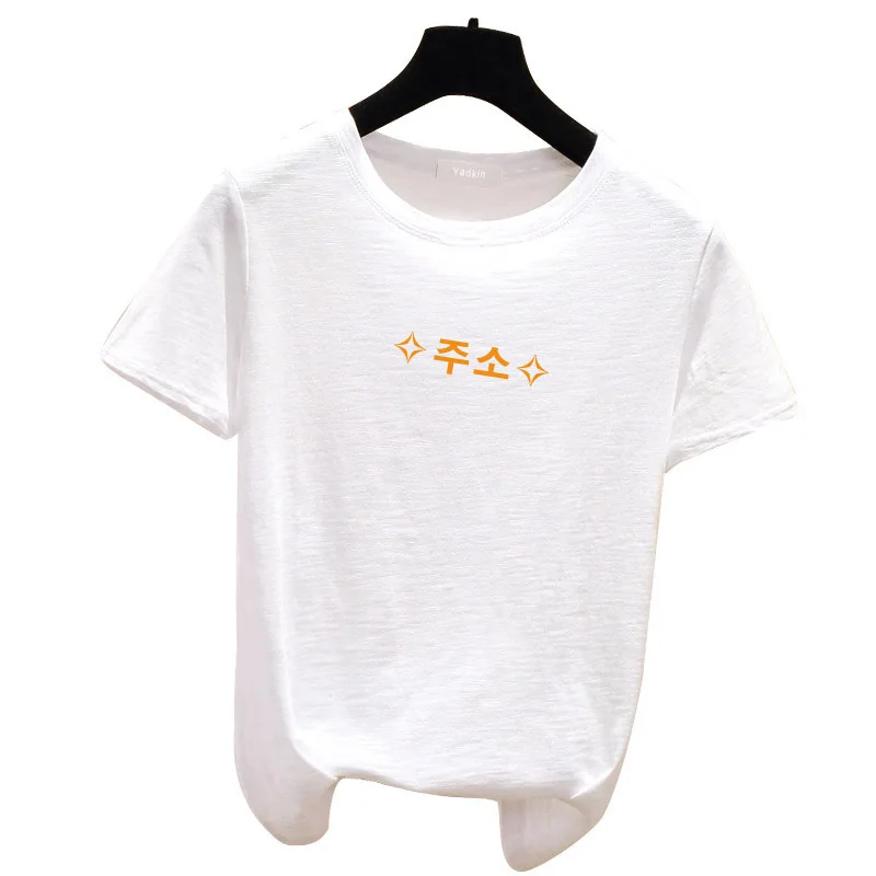 

2023 High quality soft classic casual breathable cotton women's summer short sleeve T-shirt
