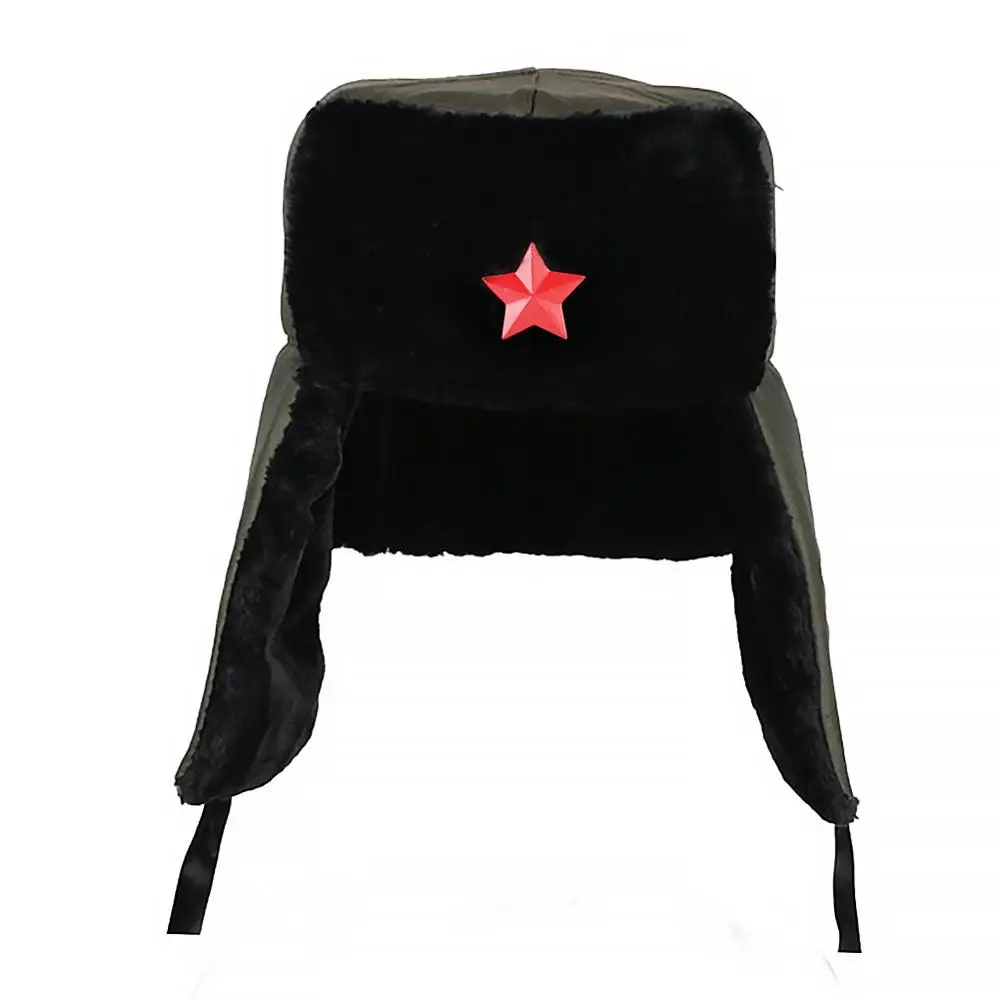 Русская зимняя меховая женская шапка ушанка пентаграмма пилотная из меха