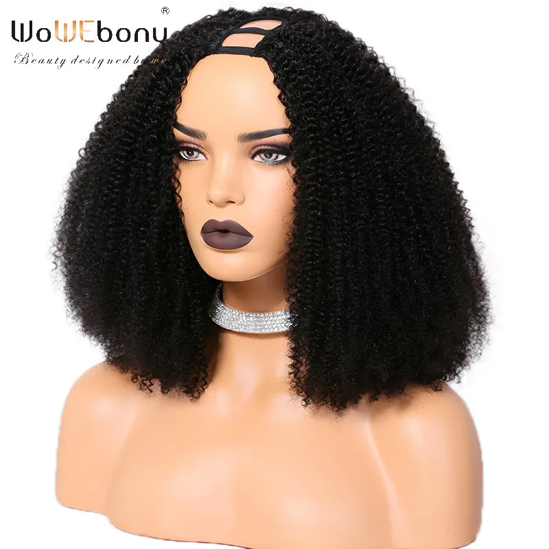 U Part Wig Kinky Curly Human Hair Wig For Black Women 130 150 180 250 Density Glueless Wig Brazilian Remy 8-26" Pre Plucked