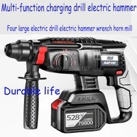 brushless electric rotary hammer rechargeable multifunction impact power drill tool with battery heavy duty