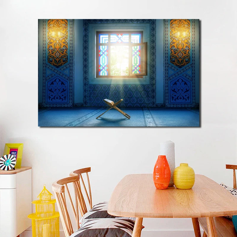 

Islamic Muslim Calligraphy Arabic Canvas Posters Prints Wall Art Painting Decorative Picture Modern Living Room Home Decoration