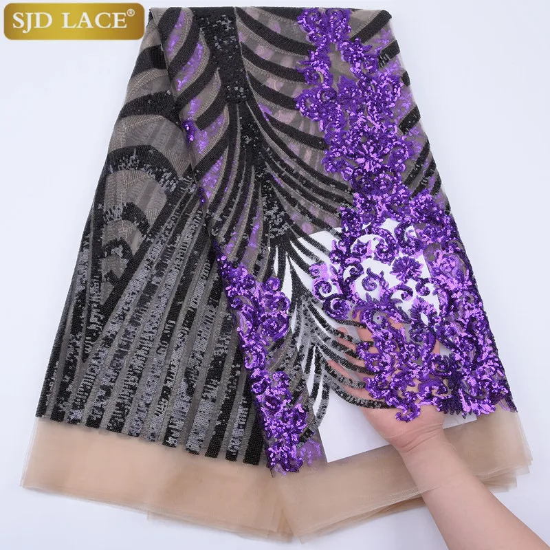 Фиолетовая и черная блестящая кружевная ткань Дамская Модная вышивка