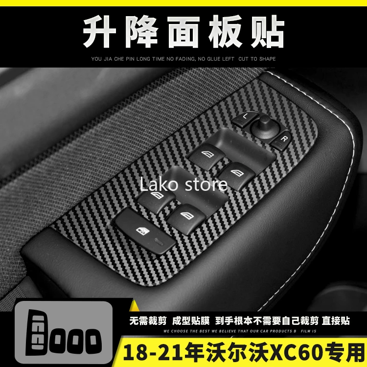 

Car Interior Central Control Panel Gear Panel Door Panel Windows Control Panel Trim Strip Stickers for Volvo XC60 2018-2021