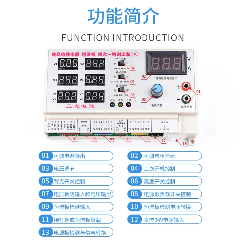 

LCD TV Power Panel Maintenance Power Supply Special Tooling Motherboard Testing Tool Universal Constant Current Board