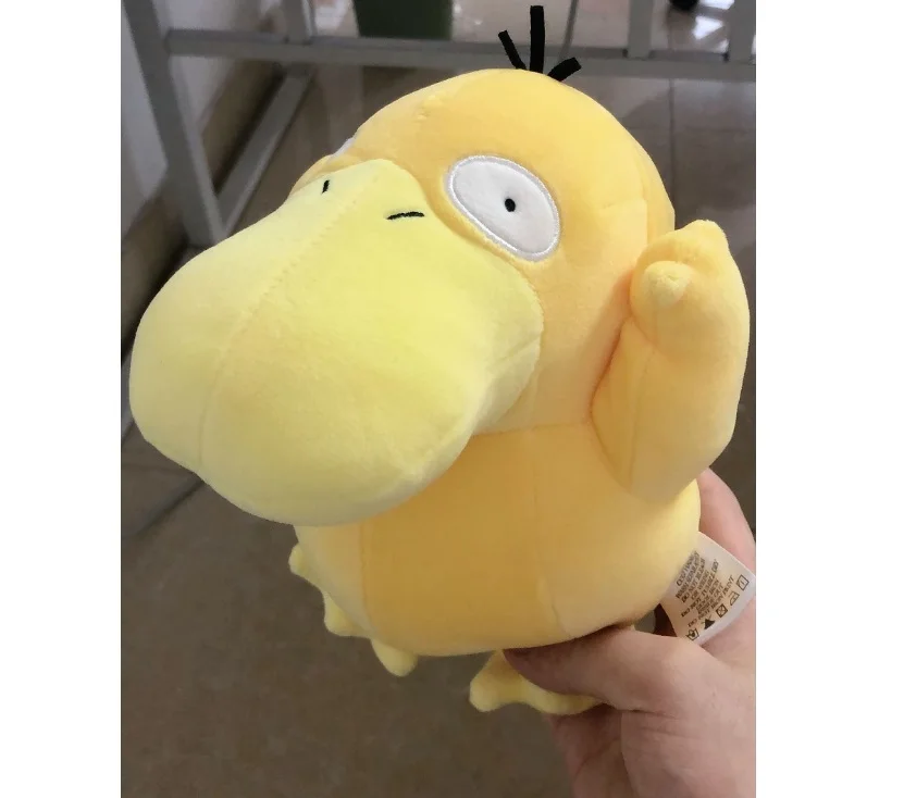 Psyduck 20cm Сыщик Пикачу Psyduck Bulbasaur Mewtwo плюшевый Чаризард игрушки для детей подарок милый коготь машина кукла мягкая чучела фильм - Цвет: Psyduck 20cm
