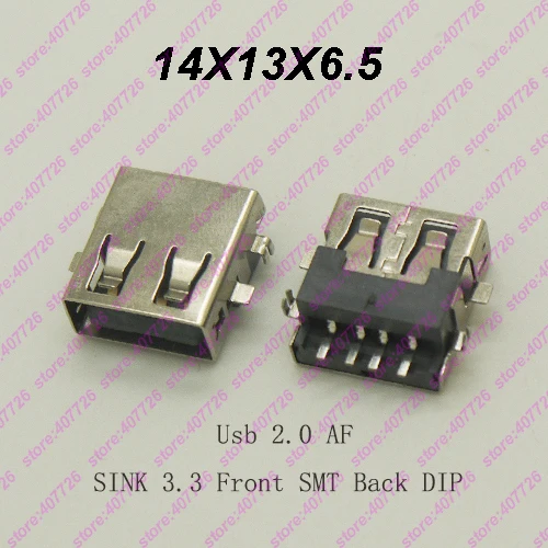 10 штук в наборе USB 2 0 гнездовой разъем Мощность зарядки хвост короткое тело AF