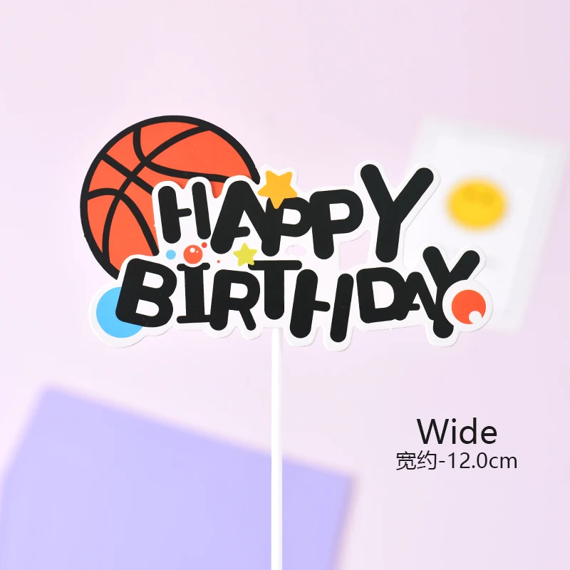 Баскетбольные топперы для торта мальчиков и девочек спортивная игра баскетбола