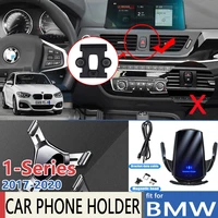 car mobile phone holder for bmw 1 series f52 2017 2018 2019 2020 telephone stand bracket accessories for iphone huawei xiaomi