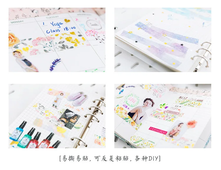 1 шт. Kawaii фольга васи лента цветная DIY Украшение дневника Скрапбукинг маскирующая Лента наклейки креативная стационарная стиральная лента 02589