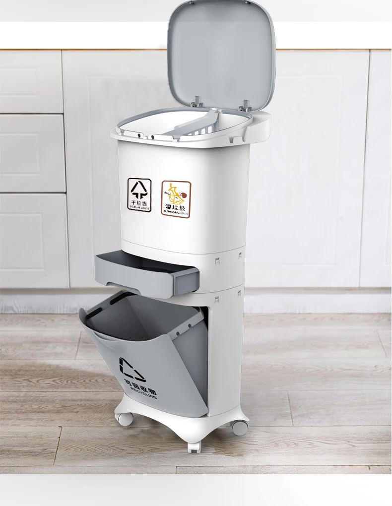 42L для мусора Кухня хранения вертикальная подставка большой двойные слои