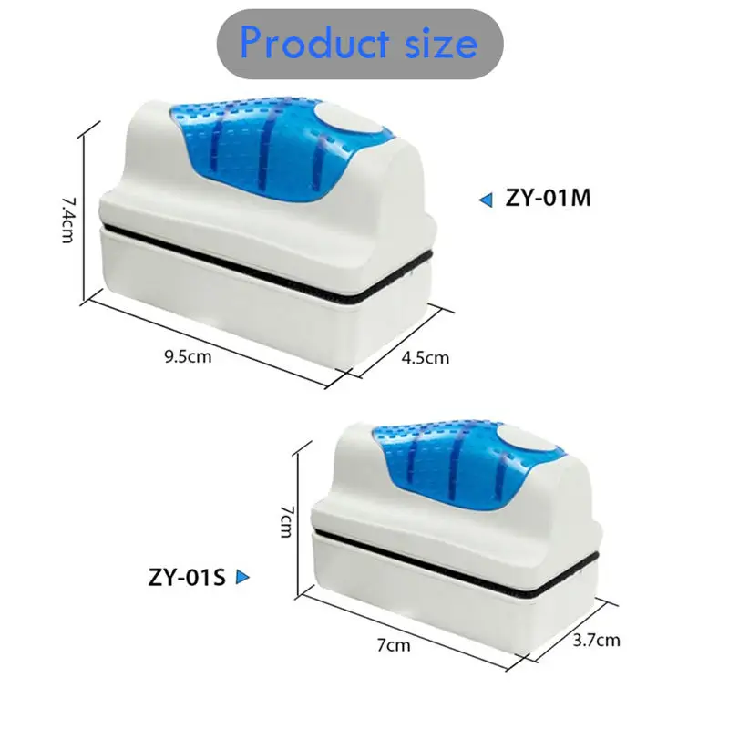 Магнитные щетки для аквариума плавающая щетка очистки стекла окон водорослей