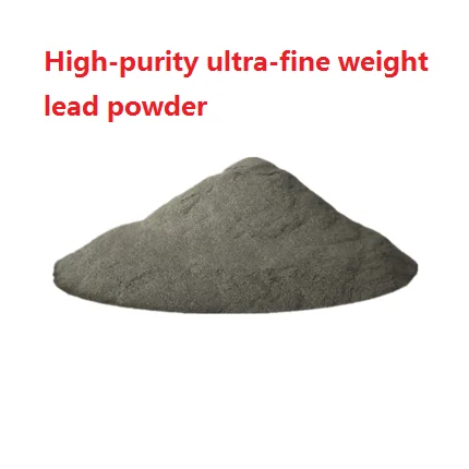 Сверхчистый свинцовый порошок высокой степени очистки противорадиационный