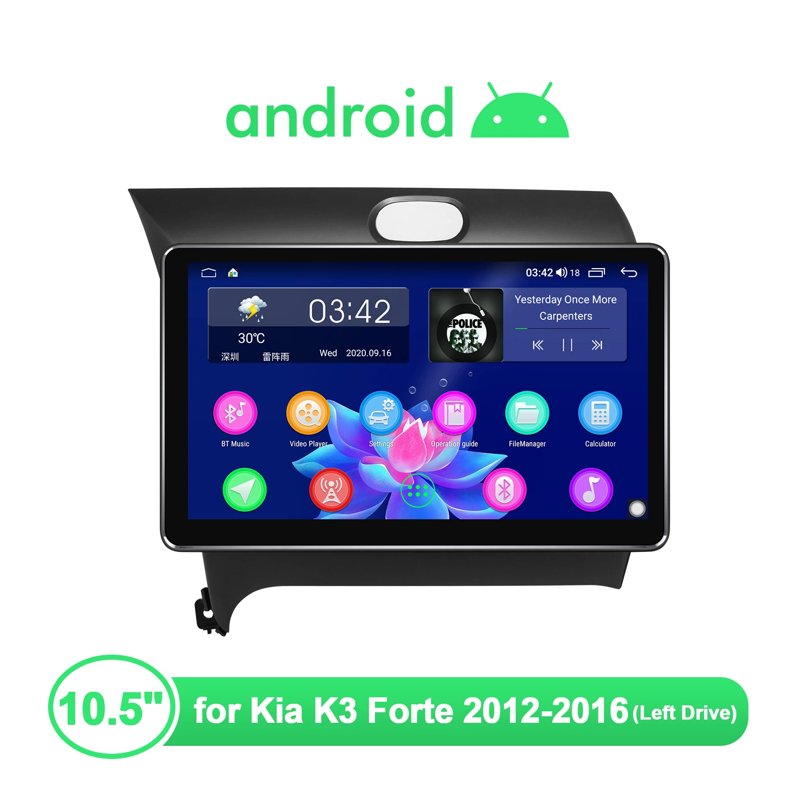 

Магнитола для KIA Cerato K3, forte, 2012, 2016, беспроводная, мультимедийная, Android 10