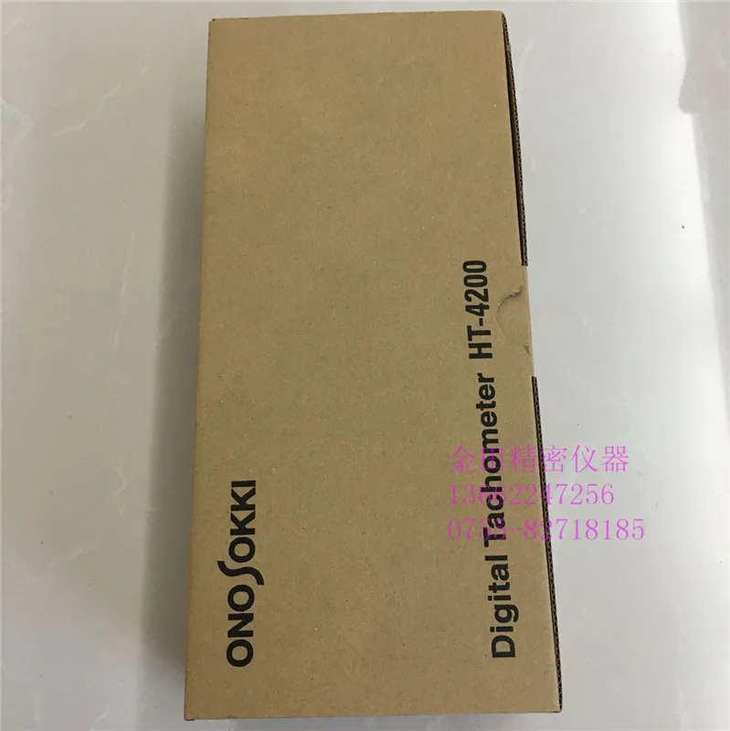 

Authentic Japanese Ono ONO SOKKI non-contact tachometer HT-4200