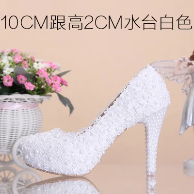 

Super High heel Pearl Wedding Shoes Bride Shoe White Flower Lace Waterproof Platform Sharp Shoe Single Shoe Women's Shoes