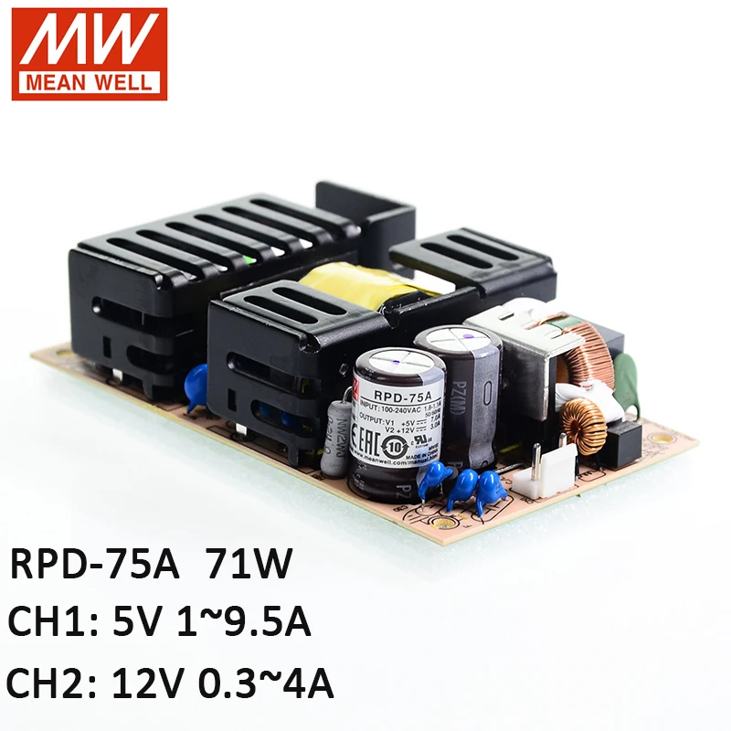 RPD 75A MEAN WELL 71 Вт печатная плата с двойным выходом импульсный источник питания PCB 110