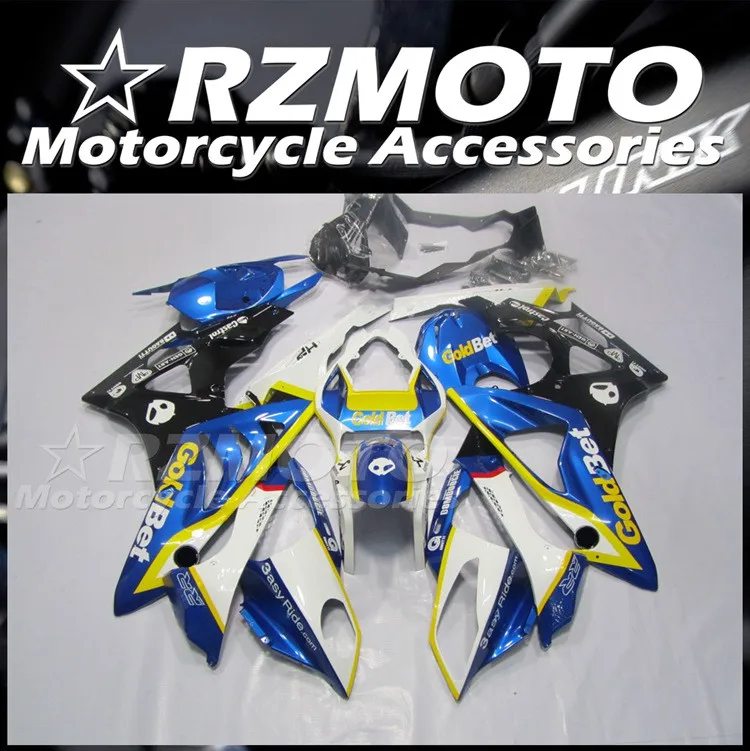 

Комплект обтекателей из АБС-пластика для BMW S1000RR 2009 2010 2011 2012 2013 09 10 11 12 13 14 hp4